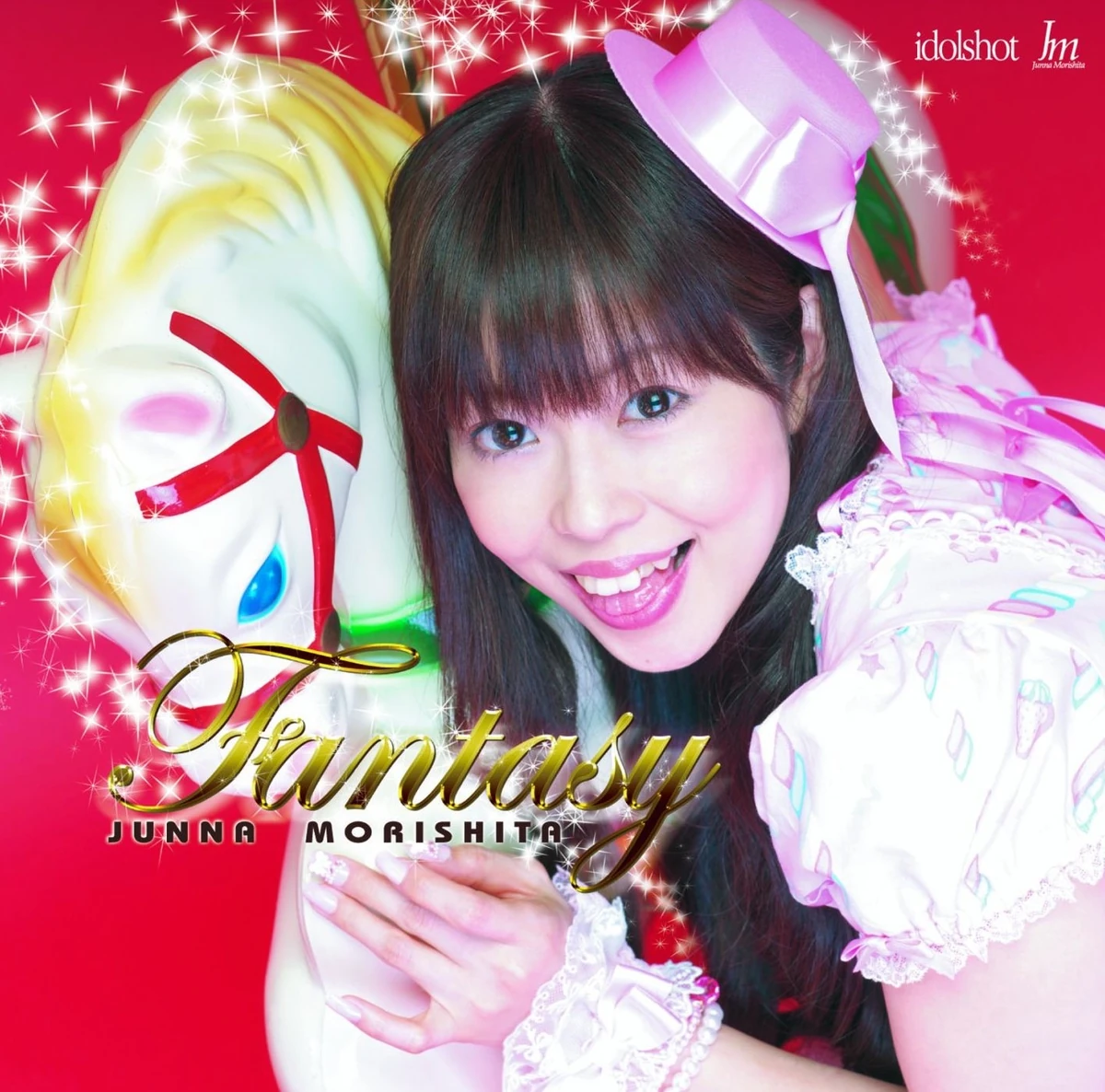 How did Morishita Junna celebrate her 30th debut anniversary?