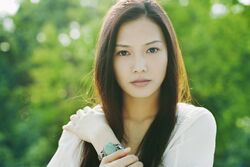 YUI | Jpop Wiki | Fandom