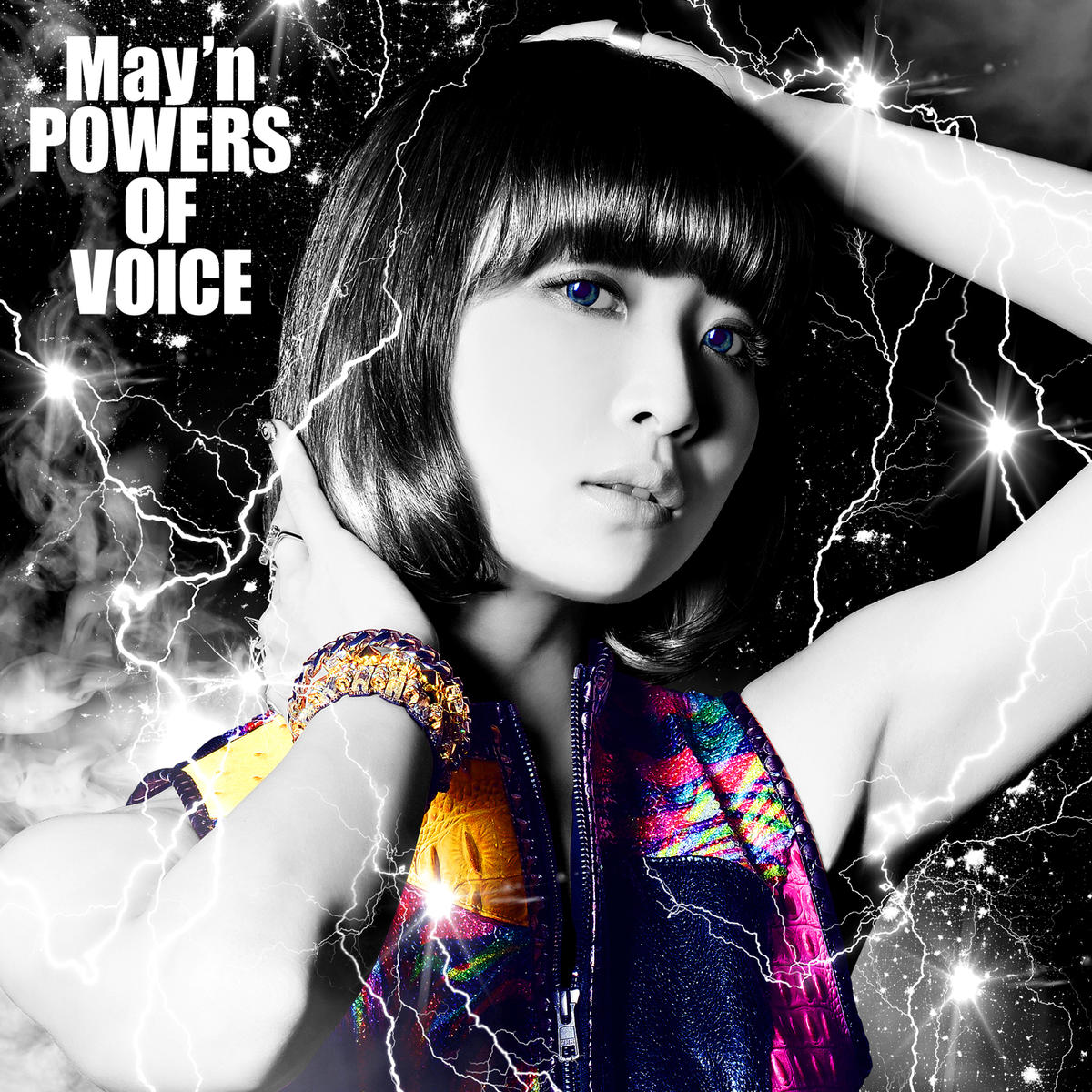 その他 Perfect Voice Drama Collection tone work's Perfect Voice Drama Collection | VA-00199D - VGMdb