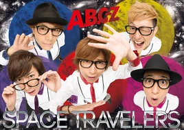 A.B.C-Z SHOP Limited Edition
