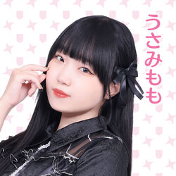 Usami Momo | Jpop Wiki | Fandom