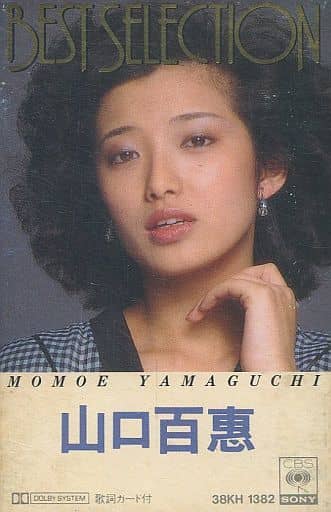 Yamaguchi Momoe BEST SELECTION | Jpop Wiki | Fandom