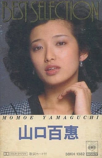 山口百恵　MOMOE FOREVER 山口百恵 MOMOE FOREVER 【公式通販】