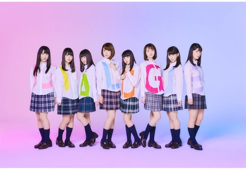 Promotional photo for Hajimete no Kakumei!