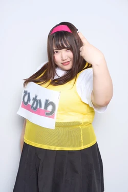 K-POP・アジア HIKARI Hikari (G1RL'S WORLD) | K-Pop Fanon Fandom Wiki | Fandom