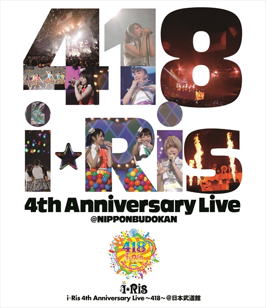 I Ris 4th Anniversary Live 418 Jpop Wiki Fandom