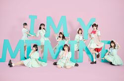 I MY ME MINE | Jpop Wiki | Fandom