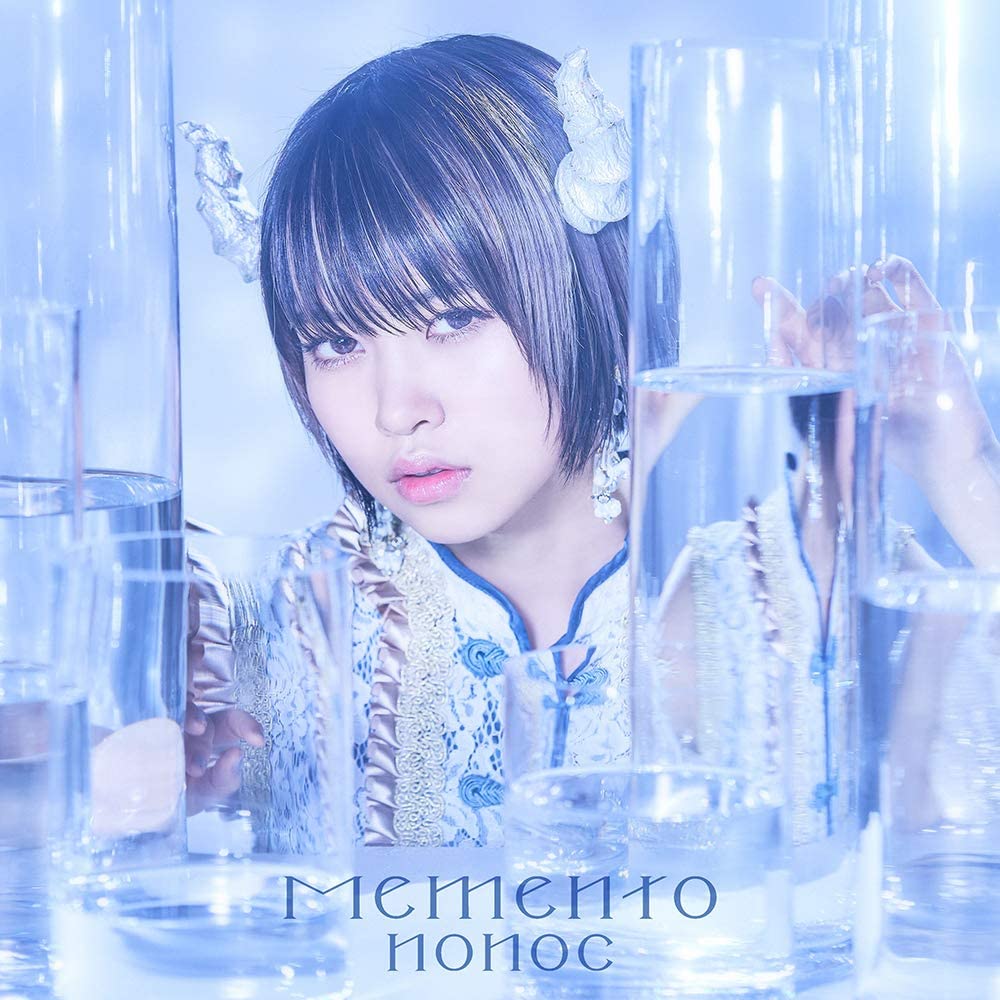 Memento | Jpop Wiki | Fandom