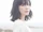 Murakawa Eri