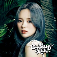 NiziU - COCONUT (Rio).jpg (282 KB) RIO Edition (ESC8-141)