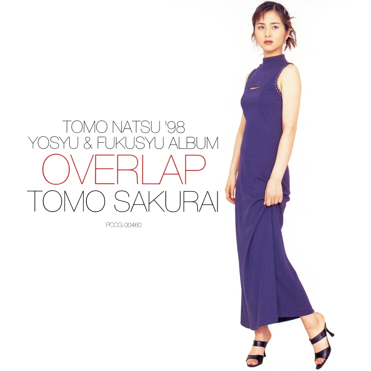 OVERLAP Jpop Wiki Fandom