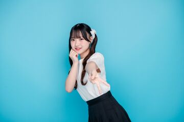 ＃ネガイ　イノリ Aikawa Nene | Jpop Wiki | Fandom