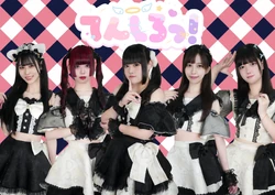 Tenshiro! | Jpop Wiki | Fandom