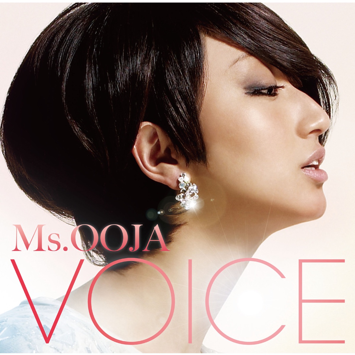 Voice last. MS.OOJA. Войс обложка. MS.OOJA Википедия. Исполнитель MS.loleeta.