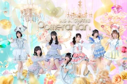 As a Cutie Pomeranian | Jpop Wiki | Fandom