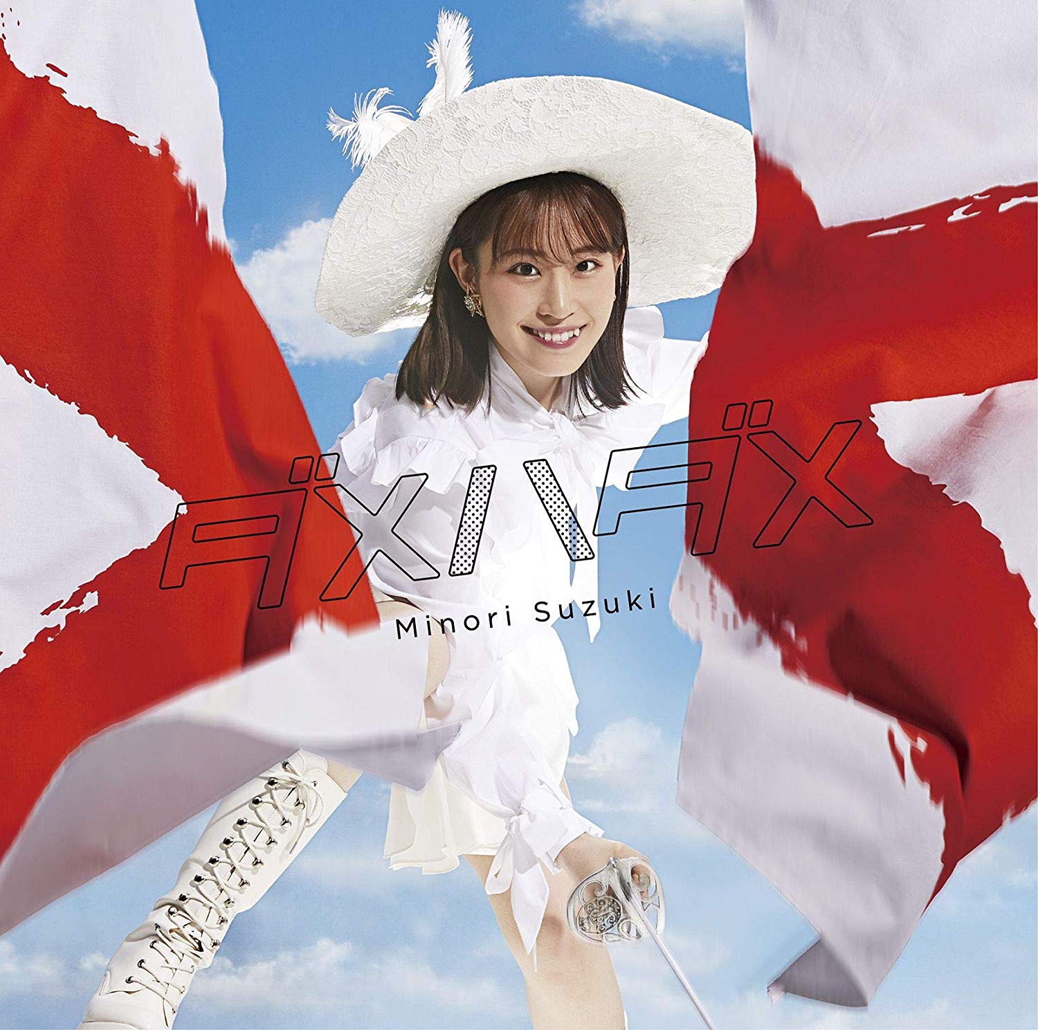 Stream Dame Wa Dame - Magical Sempai ED (Extended Ver.) by ARV