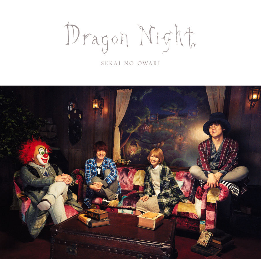 Dragon Night | Jpop Wiki | Fandom