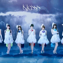Kleissis Jpop Wiki Fandom Kleissis Jpop Wiki Fandom