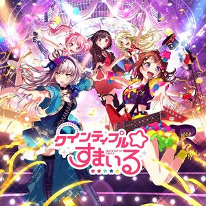 BanG Dream!, Jpop Wiki