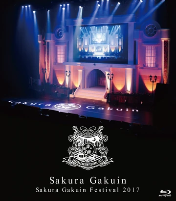 【未開封品】Sakura Gakuin Festival 2019 パンフレット 強がりセンセーション on X: 
