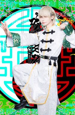 Tajima Haru | Jpop Wiki | Fandom