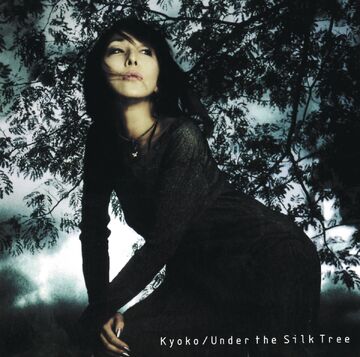 Under The Silk Tree | Jpop Wiki | Fandom
