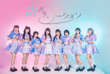 89 | Jpop Wiki | Fandom 89 | Jpop Wiki | Fandom