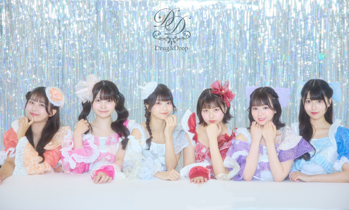 Drug&Drop | Jpop Wiki | Fandom