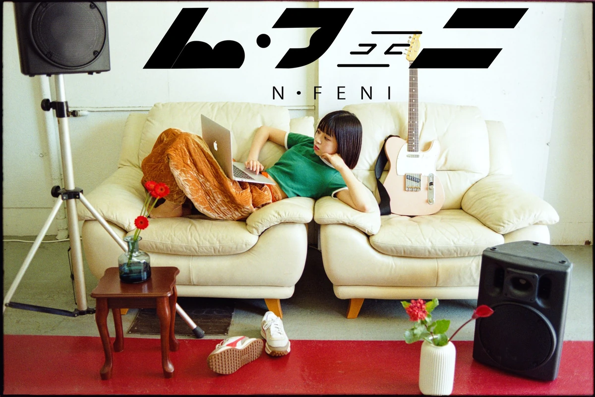 N Feni | Jpop Wiki | Fandom