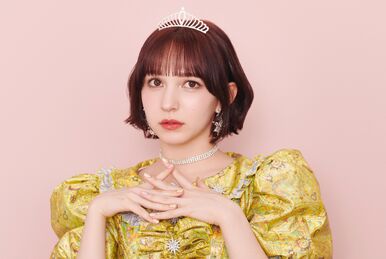 激安直営店 Shiori | K-Pop Fanon Fandom Wiki | Fandom K-POP・アジア