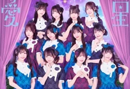 October 2025 (4th Anniversary Live ~Prologue in Wonderland~ Outfits)