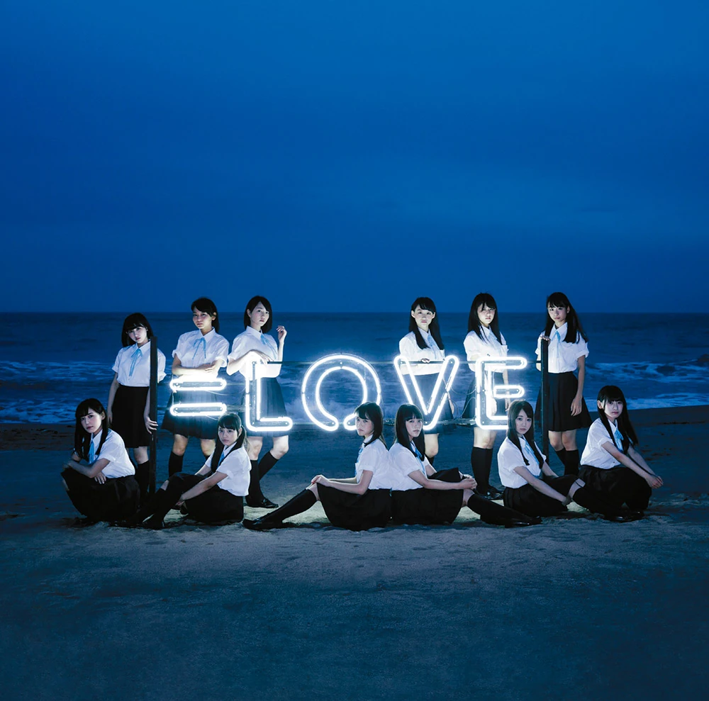 K-POP・アジア Blue love Bluelove - Wikipedia