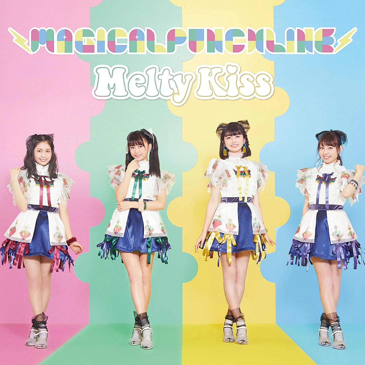Melty Kiss | Jpop Wiki | Fandom