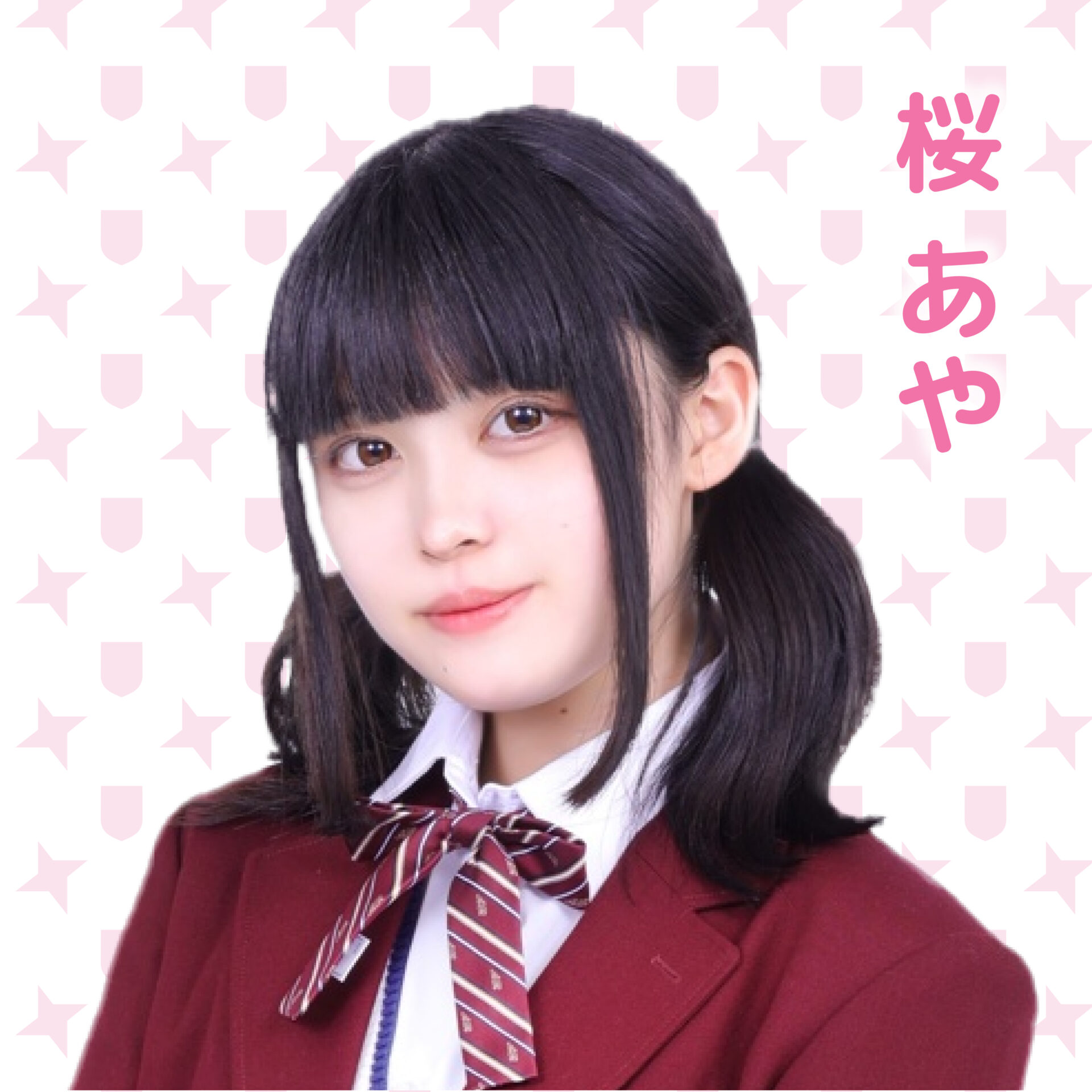 Sakura Aya | Jpop Wiki | Fandom