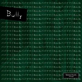SatanicPunishBully