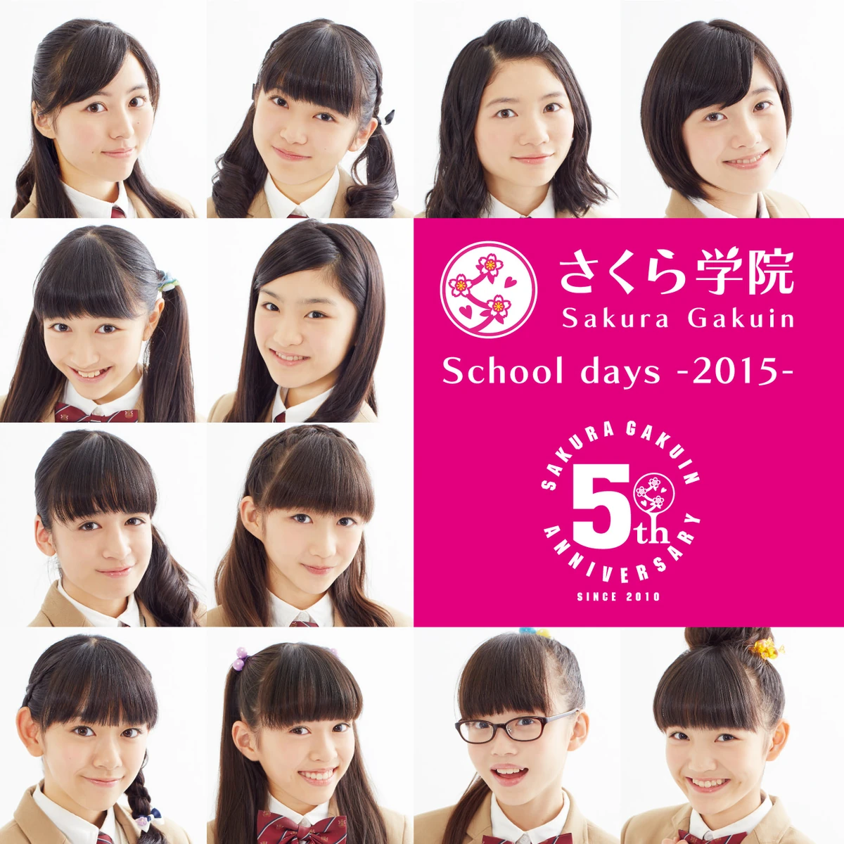 School Days 2015 Jpop Wiki Fandom