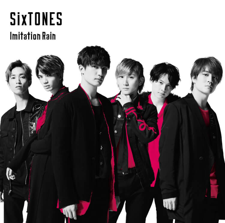 現品限り一斉値下げ！ D.D./Imitation Rain Snow Man SixTONES