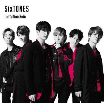 Imitation Rain / D.D | Jpop+BreezeWiki