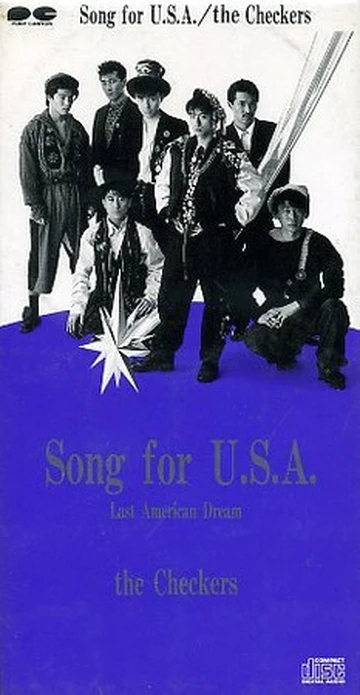 Song for U.S.A. | Jpop Wiki | Fandom