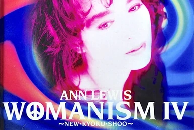 ANNIE'S RAG BAG | Jpop Wiki | Fandom