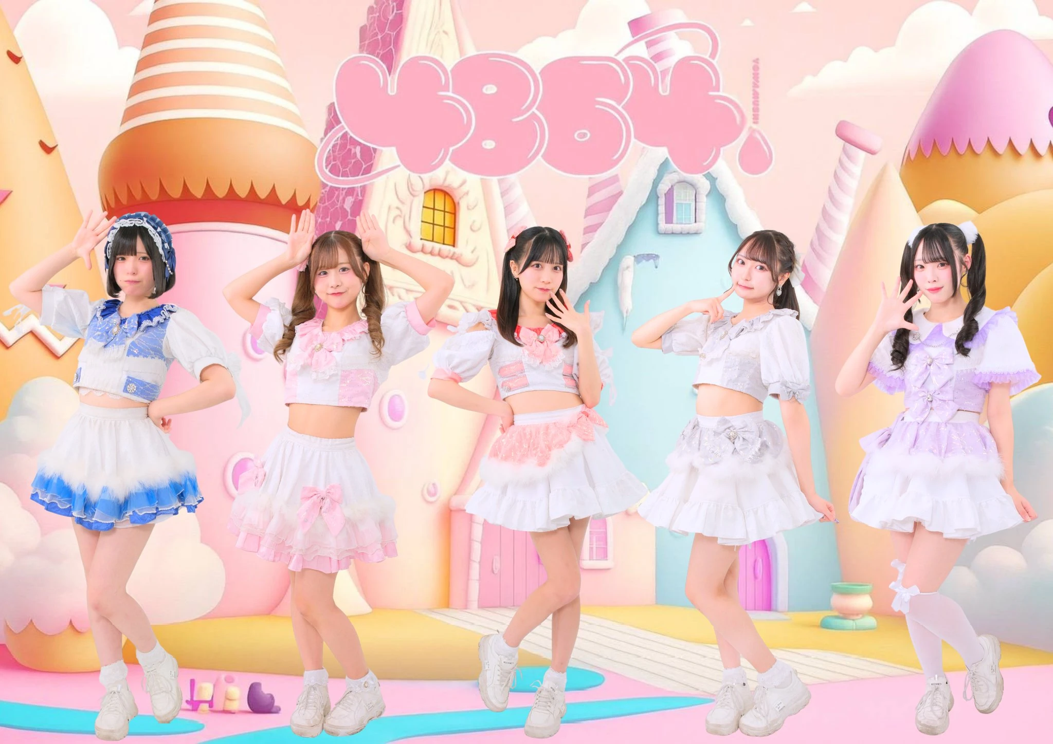 4864. | Jpop Wiki | Fandom