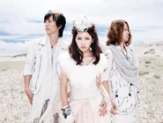 Promotional photo for B-Bird