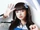 Arisu Yuno