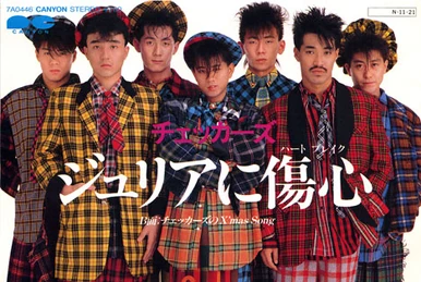 THE CHECKERS | Jpop Wiki | Fandom