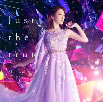 Minami Kuribayashi Live Tour 2013 “TIGHT KNOT” LIVE Blu-ray rdzdsi3 youshikibi] Minami Kuribayashi（栗林 みな実）- TIGHT KNOT