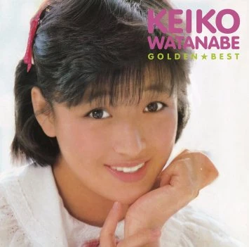 WATANABE KEIKO GOLDEN☆BEST | Jpop Wiki | Fandom