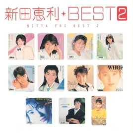 MYCOLLE!CTIONNITTAERIBEST2