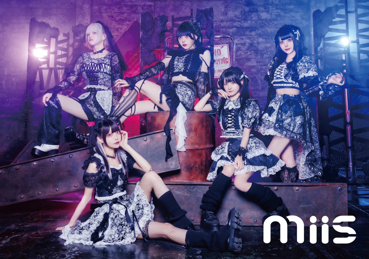 MiiS | Jpop Wiki | Fandom