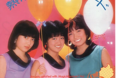 My Kore! Lite Soft Cream | Jpop Wiki | Fandom