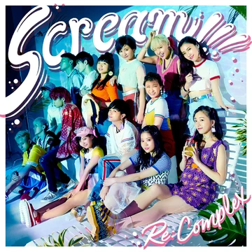 Scream!!! | Jpop Wiki | Fandom